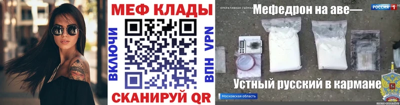 Виды наркотиков купить Тутаев Бошки Шишки Cocaine ГАШ
