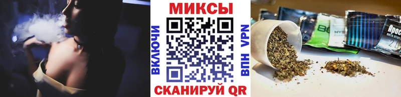цена наркотик гидра БУТИРАТ BDO Тутаев