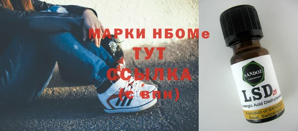 гидропоника Туринск