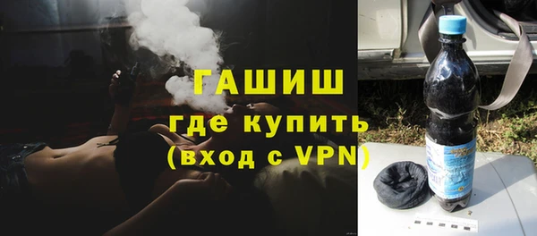 гидропоника Туринск