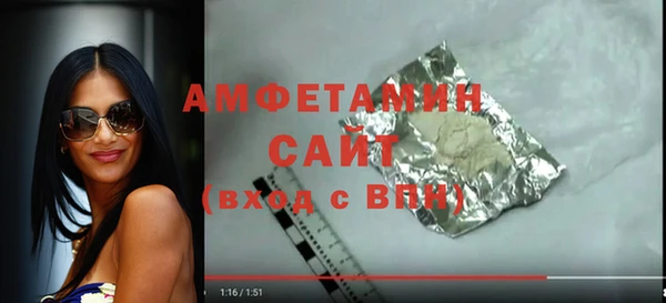 кокаин перу Сретенск