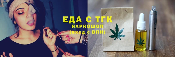 гидропоника Туринск