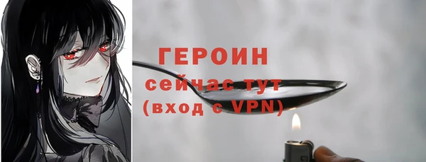 гидропоника Туринск