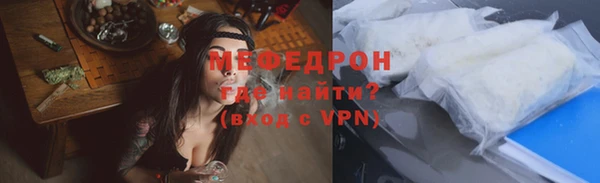 гидропоника Туринск