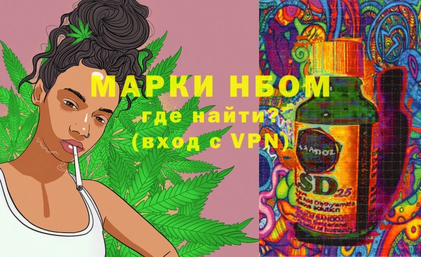 гидропоника Туринск