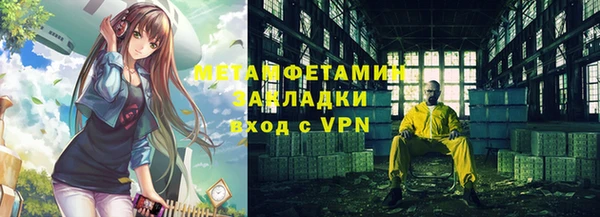 гидропоника Туринск