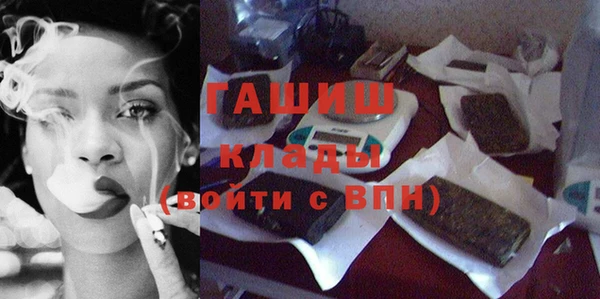 гидропоника Туринск