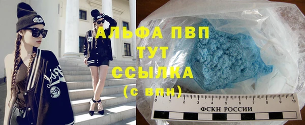 дистиллят марихуана Среднеуральск