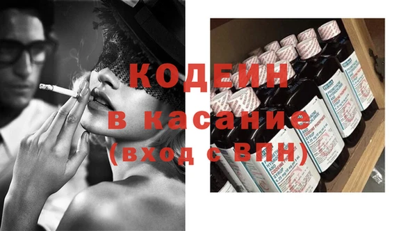 гидропоника Туринск