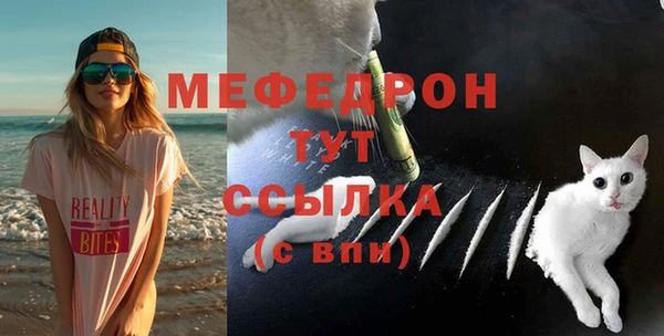 гидропоника Туринск