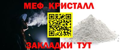 ПСИЛОЦИБИНОВЫЕ ГРИБЫ Тула