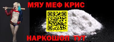 ПСИЛОЦИБИНОВЫЕ ГРИБЫ Тула