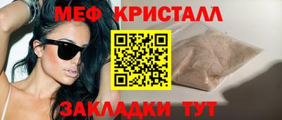 COCAINE Тулун
