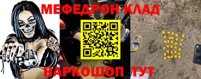 герыч Туймазы