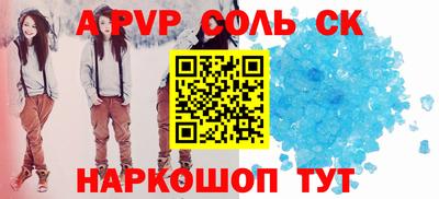 ПСИЛОЦИБИНОВЫЕ ГРИБЫ Тула