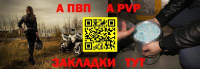 ПСИЛОЦИБИНОВЫЕ ГРИБЫ Тула