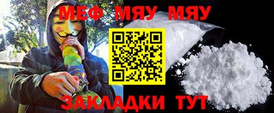 кокс Балашиха