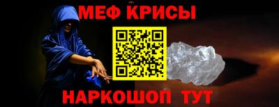 COCAINE Тулун