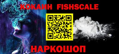 герыч Туймазы