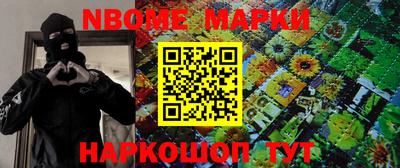 ПСИЛОЦИБИНОВЫЕ ГРИБЫ Тула