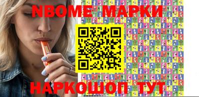 ПСИЛОЦИБИНОВЫЕ ГРИБЫ Тула