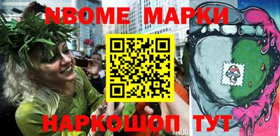 spice Балаково