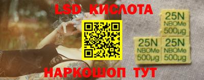 COCAINE Тулун