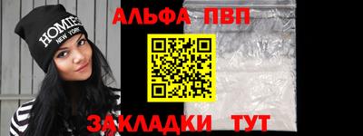 герыч Туймазы
