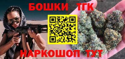 герыч Туймазы