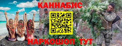 ПСИЛОЦИБИНОВЫЕ ГРИБЫ Тула