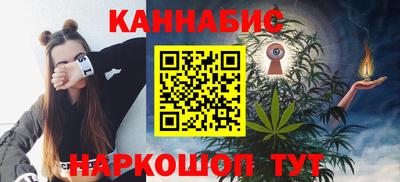 кокс Балашиха