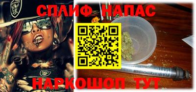 ПСИЛОЦИБИНОВЫЕ ГРИБЫ Тула