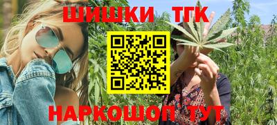 герыч Туймазы