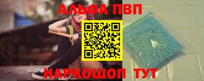 герыч Туймазы
