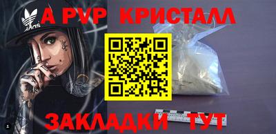 COCAINE Тулун