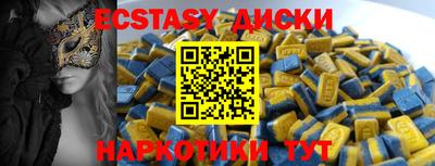 COCAINE Тулун