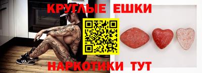 герыч Туймазы