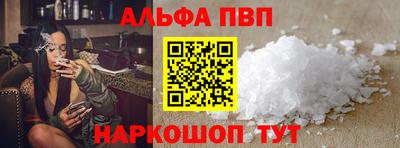 герыч Туймазы