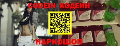 ПСИЛОЦИБИНОВЫЕ ГРИБЫ Тула
