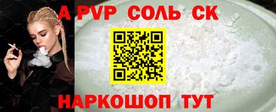 COCAINE Тулун