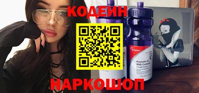 герыч Туймазы
