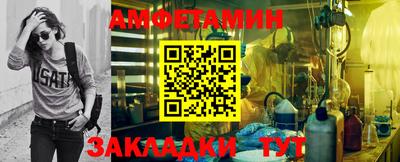 ПСИЛОЦИБИНОВЫЕ ГРИБЫ Тула