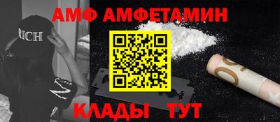 герыч Туймазы