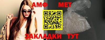 ПСИЛОЦИБИНОВЫЕ ГРИБЫ Тула