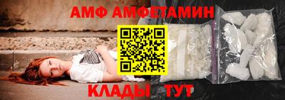 COCAINE Тулун