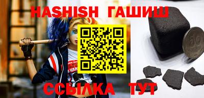 spice Балаково