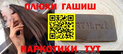 COCAINE Тулун