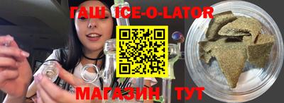 ПСИЛОЦИБИНОВЫЕ ГРИБЫ Тула