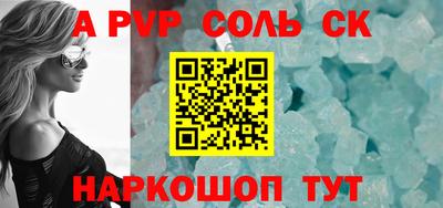 герыч Туймазы