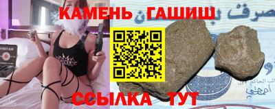 ПСИЛОЦИБИНОВЫЕ ГРИБЫ Тула